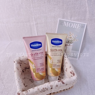 Sữa dưỡng thể vaseline healthy bright gluta hya serum 10x 330ml