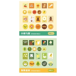 Set 40 Miếng Dán Trang Trí Sổ Tay/Nhật Ký DIY