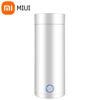 Xiaomi miui Ấm Đun Nước Siêu Tốc Điều Khiển Nhiệt Độ Thông Minh