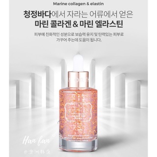 Serum Coreana Orthia Perfect Collagen 24K tinh chất vàng hồng