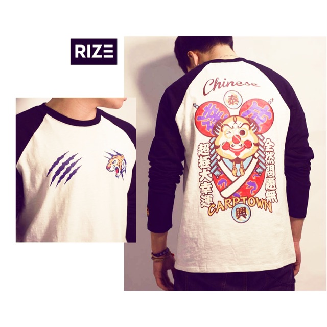 Raglan chinese dòng sản phẩm đang được giới trẻ yêu thích hiện nay với sự phá cschd hiện đại cùng với sự cổ điển