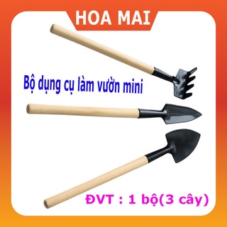 Bộ dụng cụ làm vườn 3 món , Bộ Dụng Cụ Làm Vườn Mini 3 Món Siêu Tiện Dụng[Có sẵn]