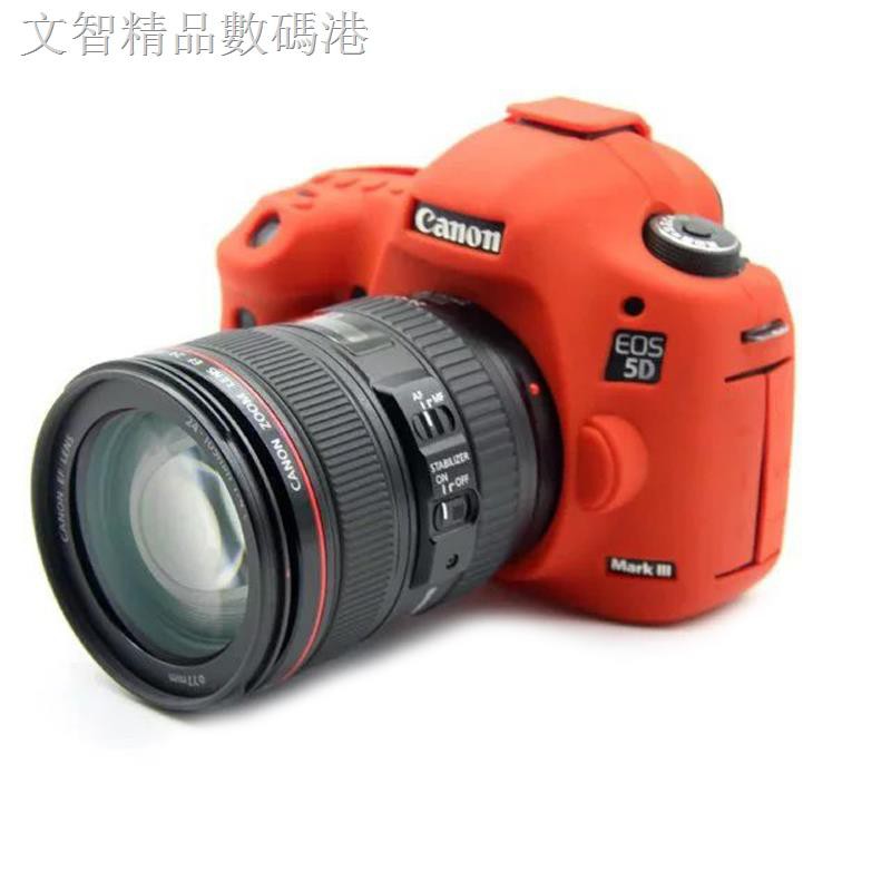 Ốp Silicon Bảo Vệ Máy Ảnh Canon 5d4 6d2 80d 6d 5d3 5ds 5dsr 800d