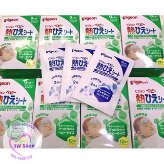 Dán Hạ Sốt Pigeon 12 Miếng Cho Bé 0m+