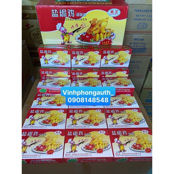 BỘT GÀ HẤP MUỐI JIAWEN 20gr (1 gói) YANJUJITIAOWEIFEN