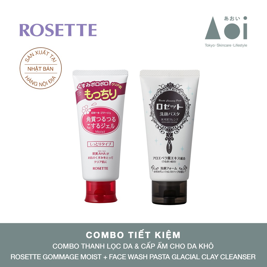 Combo Tẩy Tế Bào Chết Dành  Cho Da Khô Rosette Gommage Moist 120g Và Sữa Rửa Mặt Dưỡng Ẩm Rosette 120g