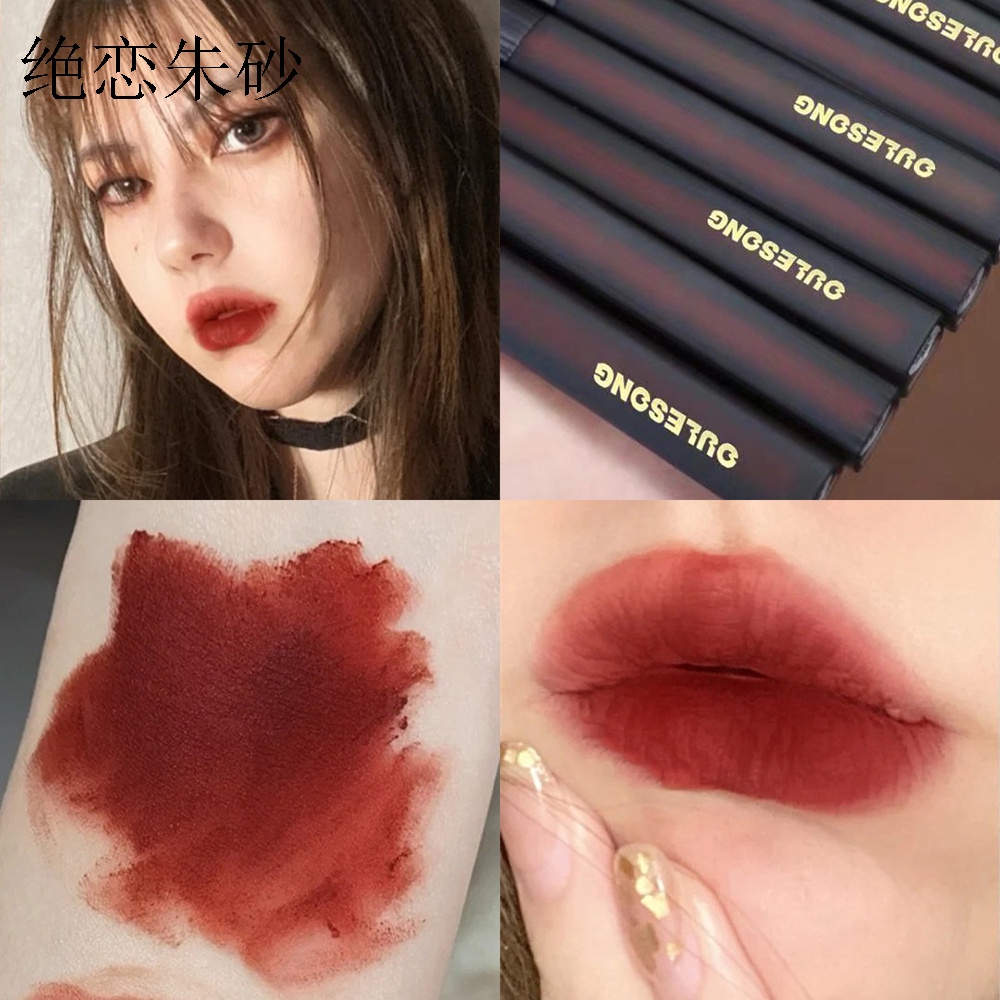 [Hàng mới về] Son nhung lì mềm mịn chống nước lâu trôi không dính cốc thời trang cho nữ