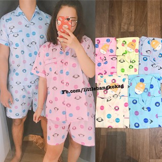 Đồ bộ Thái lan - Pijama Thái lan