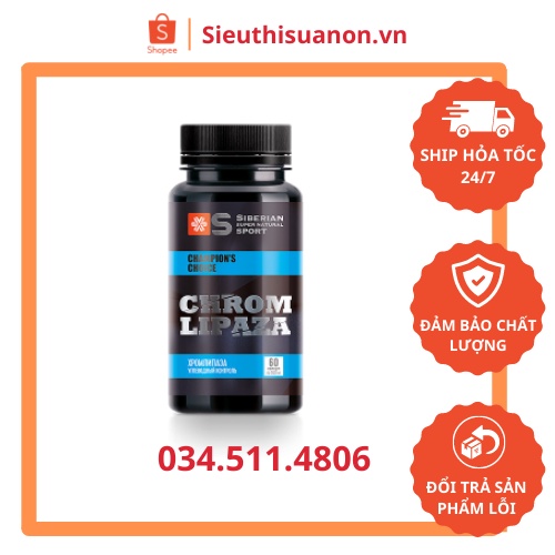 [ Chromlipaza cứu giúp tiểu đường ] thực phẩm đồ uống đùm bọc trạng thái sức khỏe hiện trạng Siberian super natural spor