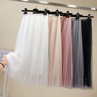 Chân váy xòe xếp ly 2 lớp voan lưới xinh xắn