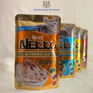 NEKKO@ pate mèo (70g).