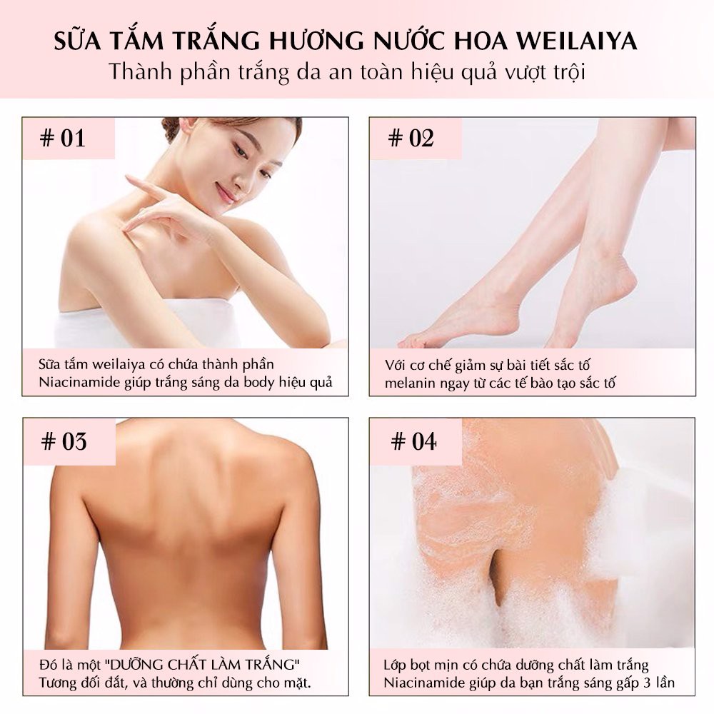 Sữa Tắm Dưỡng Ẩm Trắng Da Weilaiya Sữa Tắm Trắng Da Toàn Thân Hương Nước Hoa Weilaiya | BigBuy360 - bigbuy360.vn