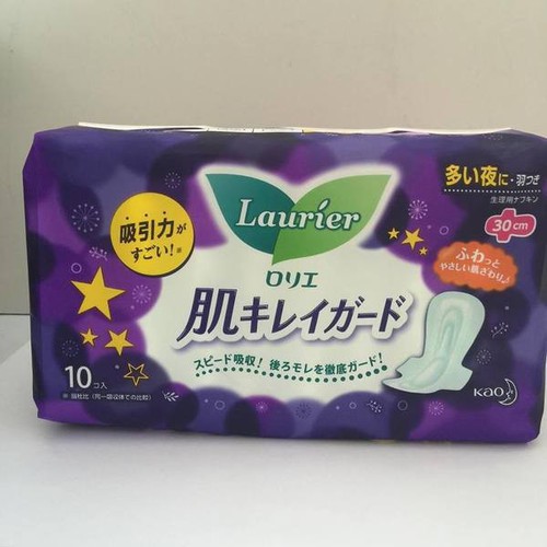 Băng Vệ Sinh Ngày Laurier Nhật Có Cánh(22 Miếng/1 Gói)