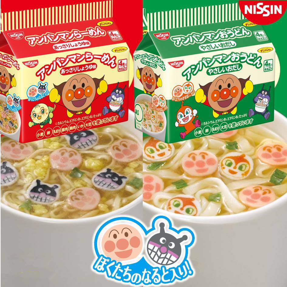 Mỳ Nissin Ramen Anpaman 88g (4*22g) Nhật Bản [HSD T5-6/2022]