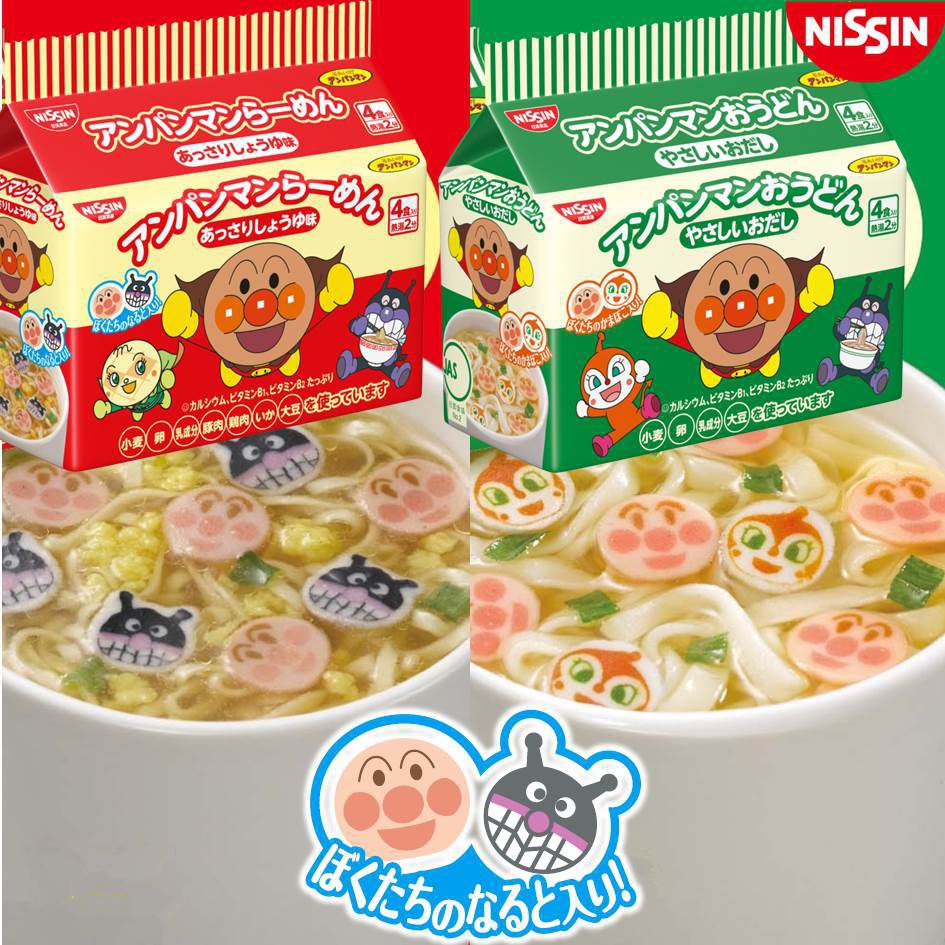 Mỳ Nissin Ramen Anpaman 88g (4*22g) Nhật Bản [HSD T4-T5/2022]