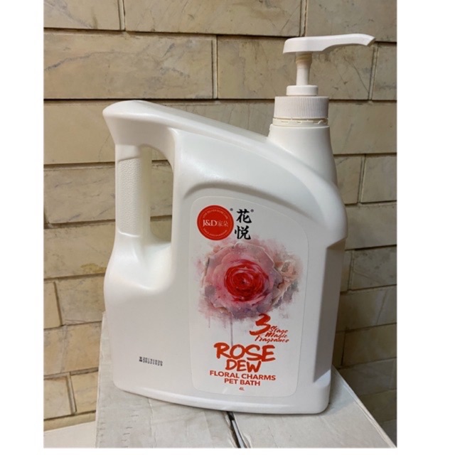 Sữa tắm hương nước hoa hương hoa hồng Rose Dew cho chó mèo 4L