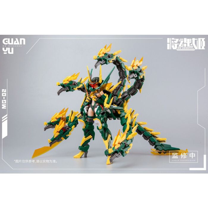 Mô Hình MS GENERAL MG-02 Guan Yu DX Ver [MIC]