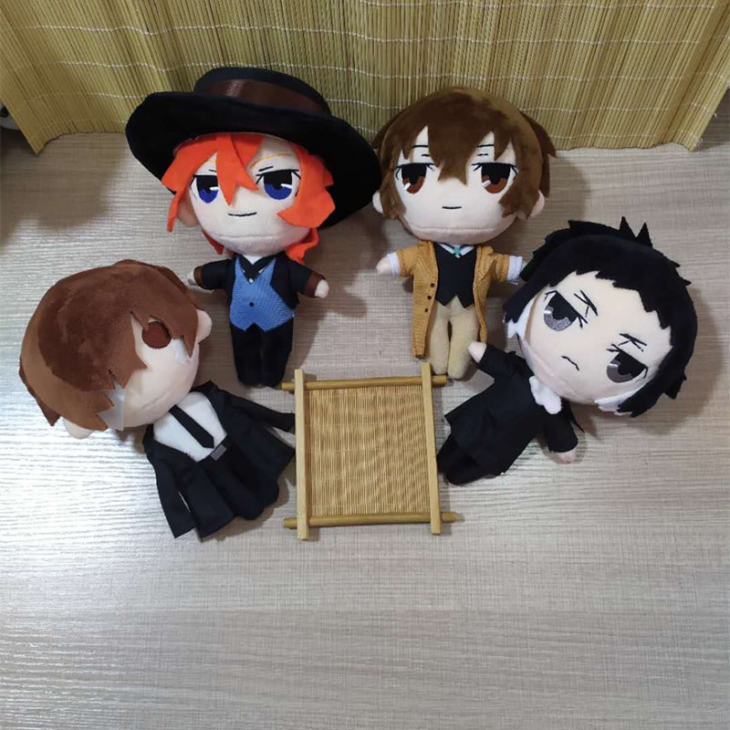bungou stray dogs doll