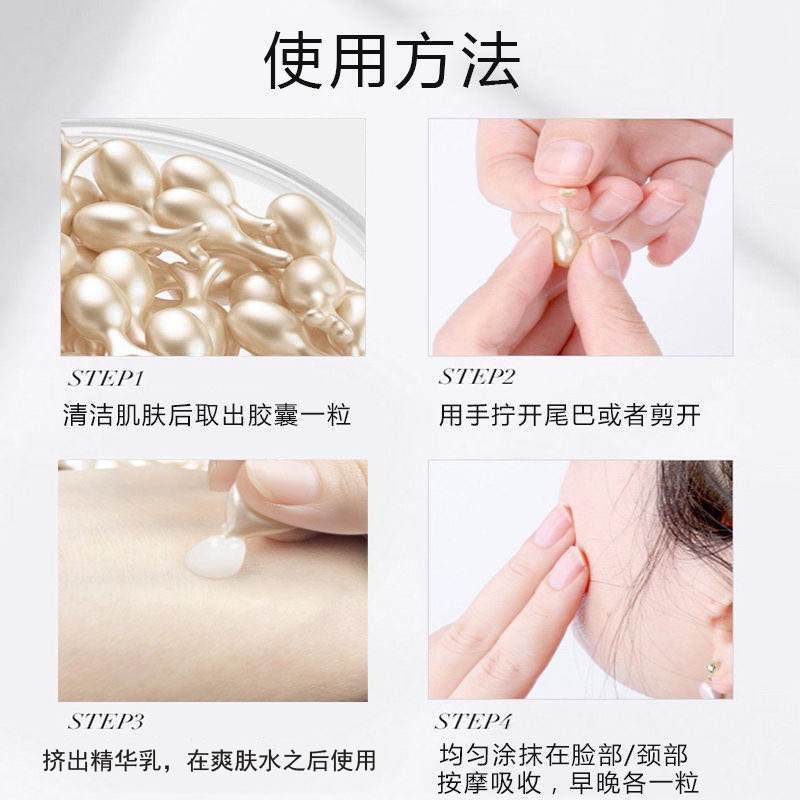 Tinh Chất collagen Fullerene Dưỡng Ẩm Làm Sáng Da