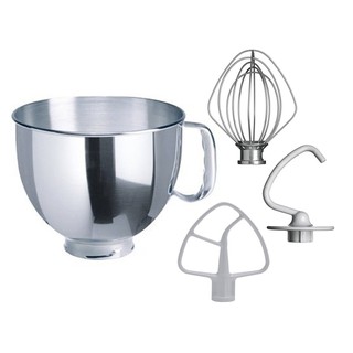 Máy Trộn KitchenAid Artisan KSM192 4.8L