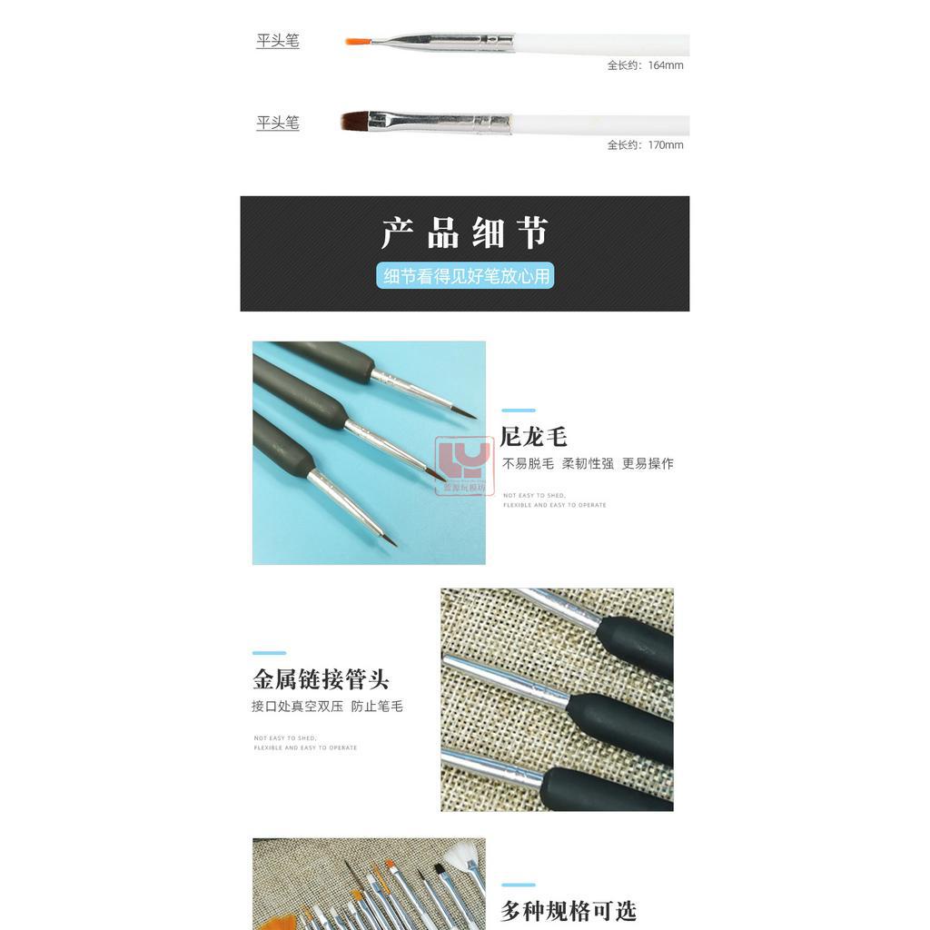 Set 3 bút cọ sơn chuyên dụng cho mô hình - dụng cụ thủ công mô hình