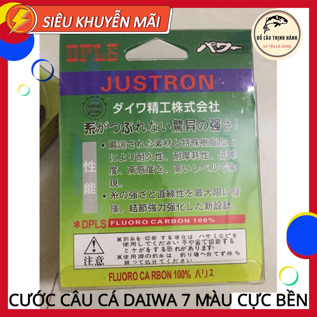 Cước Câu Cá Daiwa 7 Màu Siêu Bền Dài 100m là phụ kiện câu cá không thể thiếu dùng cho các loại máy câu cá Mã TH07