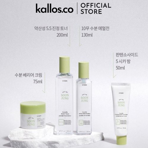 Chăm Sóc Da Etude House Soon Jung Centella Whip Cleanser, Toner, Cica Balm, Emulsion, Cream - Kallos Vietnam