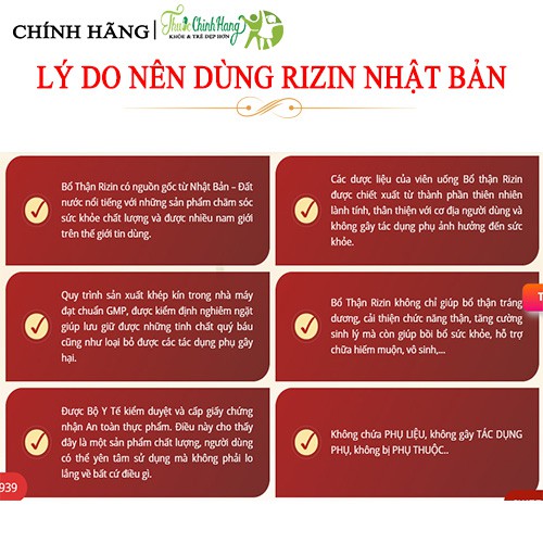 Bổ thận Rizin - Nhập khẩu chính hãng Nhật Bản | BigBuy360 - bigbuy360.vn