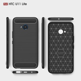 Ốp lưng cao su cho HTC U11 Lite