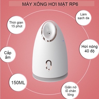 MÁY XÔNG MẶT HOA QUẢ MAOER