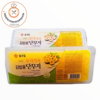 <HOT> Củ cải vàng cắt sợi sẵn cuốn gimbap Hàn Quốc 400gr