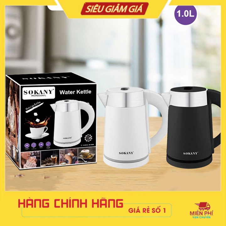 Ấm Siêu Tốc, Bình Đun Nước SOKANY 1L