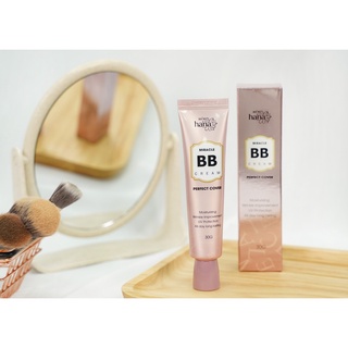 Kem nền riori miracle bb cream 30g