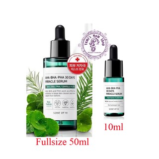 Mila tinh chất some by mi aha-bha-pha 30 days miracle serum