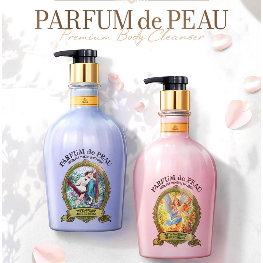 VEILMENT Parfum De Peau Body Wash 600ml