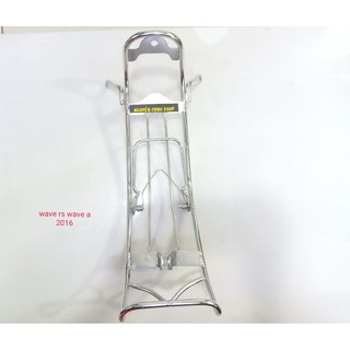 Baga xuồng wave A 100,wave RS inox 10ly