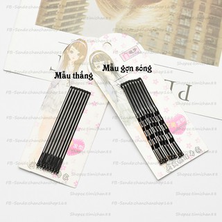 Combo 10 cây kẹp mái đen trơn 5k
