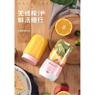 Máy xay sinh tố