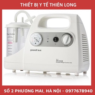 Máy Hút Dịch Đờm Mũi Họng 1 Bình YUWELL 7E-C (Chính Hãng)