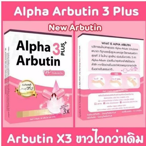 Sỉ 5h kích trắng Arbutin Thái Lan