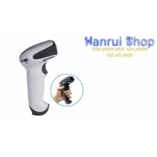 Súng scan mã vạch không dây