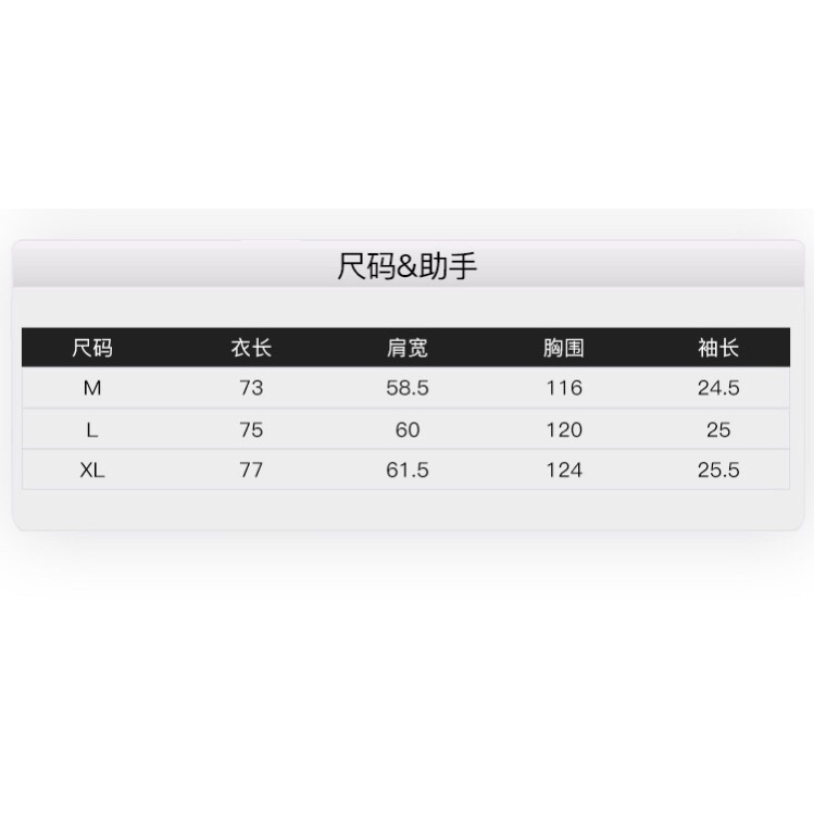 Áo sơ mi nelly sale (có sẵn) đen trơn nellyboy