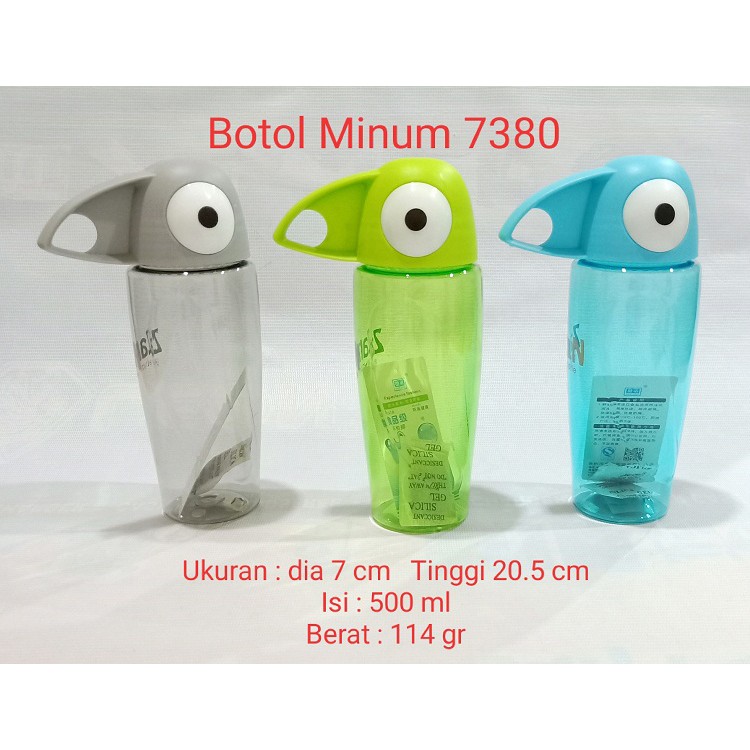 My Bottle Bình Đựng Nước Uống Cho Bé 7380