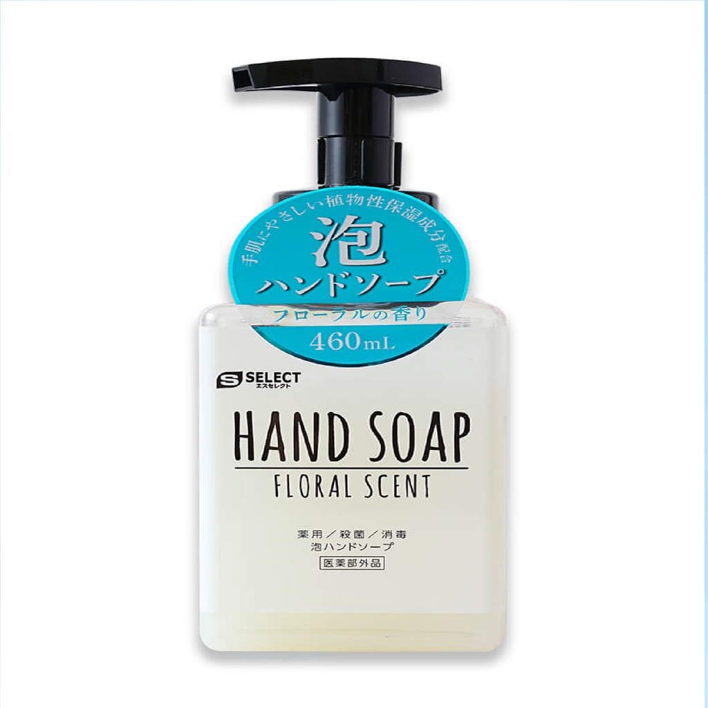 Nước Rửa Tay Nhật Bản S Select Nhật Bản 460ml