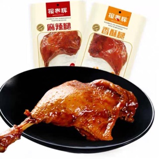 Đùi vịt cay tê ăn vào bao ngon
