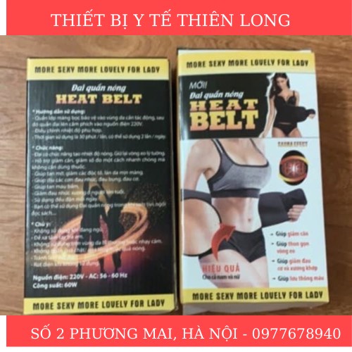 ĐAI QUẤN NÓNG HEAT BELT