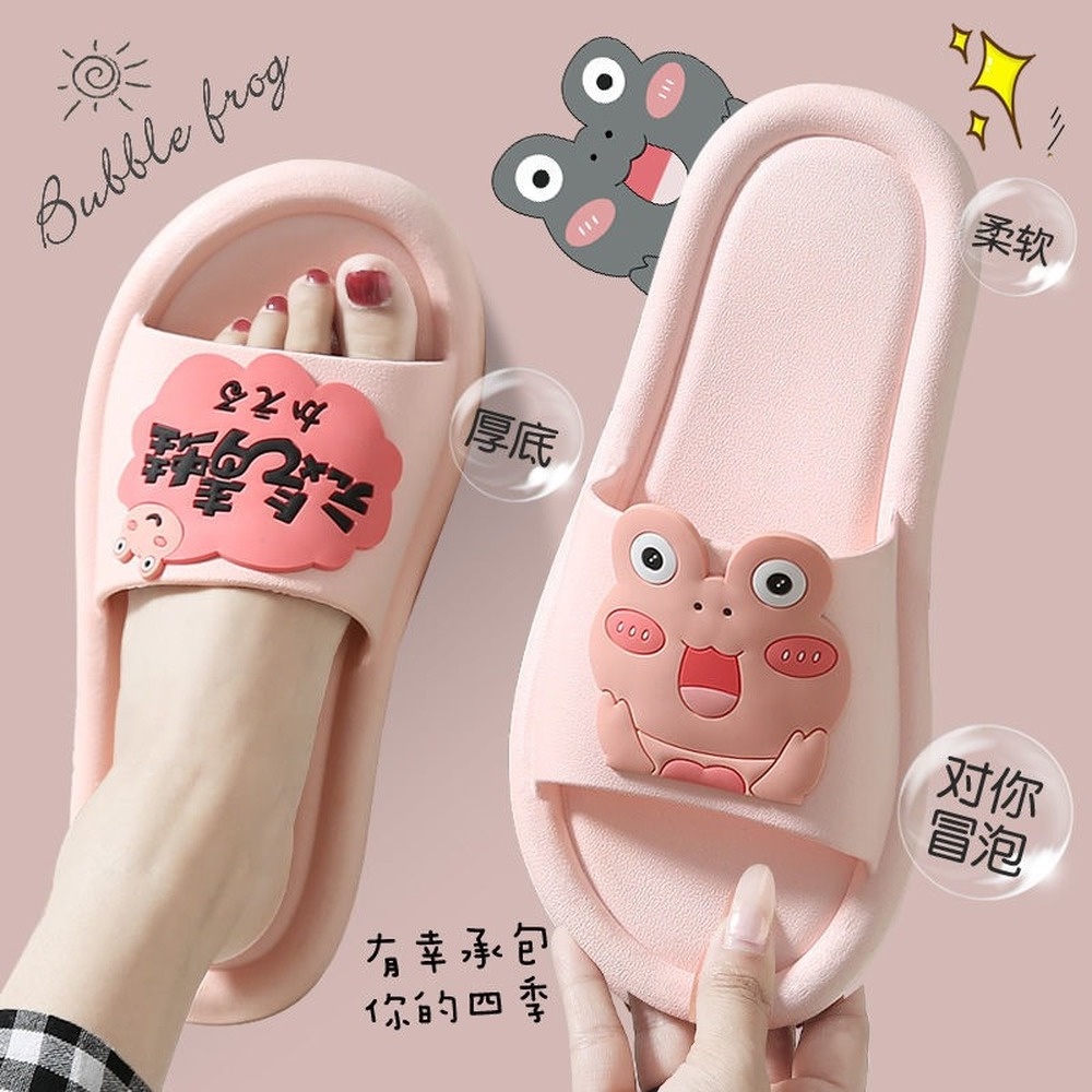 Dép Đi Trong Nhà Chống Trượt Họa Tiết Hoạt Hình Dễ Thương Cho Nữ