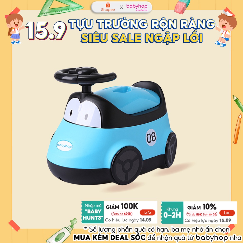 Bô cho bé đi vệ sinh hình ô tô Babyhop phù hợp với bé trai và bé gái 6 tháng đến 5 tuổi đế chống trơn trượt có vô lăng