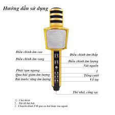 Micro Karaoke SD-17 Mic Hút Nhạc To Bluetooth 3.0b hỗ trợ ghi âm không dây