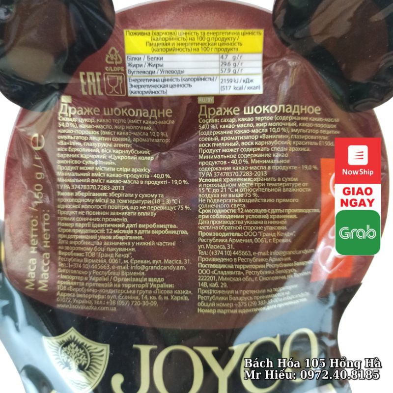 [T11/2021] Kẹo socola gấu đen Nga 150g